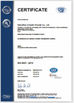 China Shenzhen Bicheng Electronics Technology Co., Ltd certificaciones